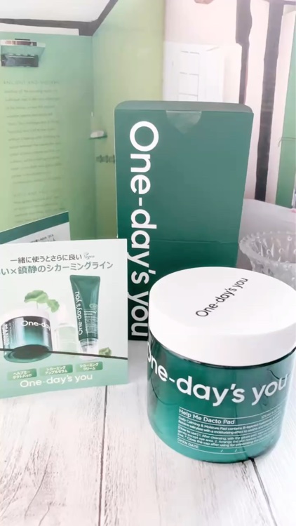 ヘルプミー! ダクトパッド/One-day's you/トナーパッドを使ったクチコミ（1枚目）