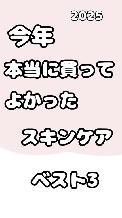 ウォータフルトーンアップサンクリーム/ダルバ/日焼け止めクリームの人気ショート動画