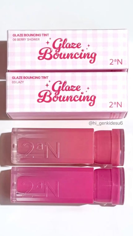 グレイズバウンシングティント/2aN/リップティントの人気ショート動画