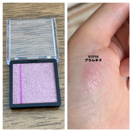 ドラマティックアイカラー (パウダー)/(クリーム)/マキアージュ/アイシャドウパレットの人気ショート動画