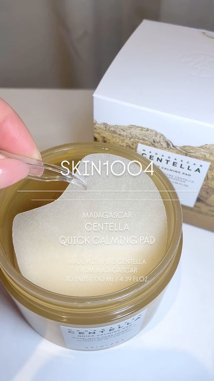 センテラ クイックカーミングパッド/SKIN1004/トナーパッドの人気ショート動画