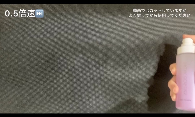 ユニコーン メイクアップグローフィックスミスト/SELF BEAUTY/フィックスミストを使ったクチコミ（3枚目）