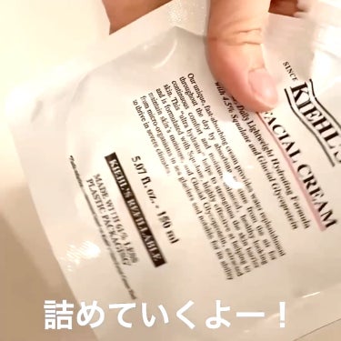 Kiehl's クリーム UFCのクチコミ「Kiehl's キールズ　クリームUFC
28mL 2,970円 / 50mL 4,950円 .....」（3枚目）