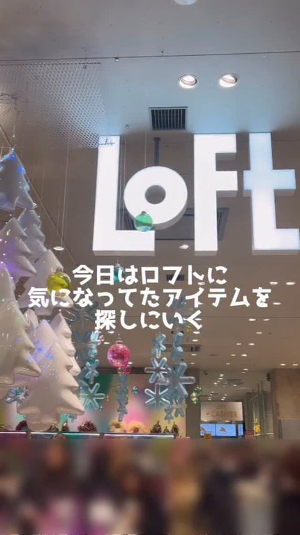 ダーマシンコンシーラー/23years old/リキッドコンシーラーの人気ショート動画