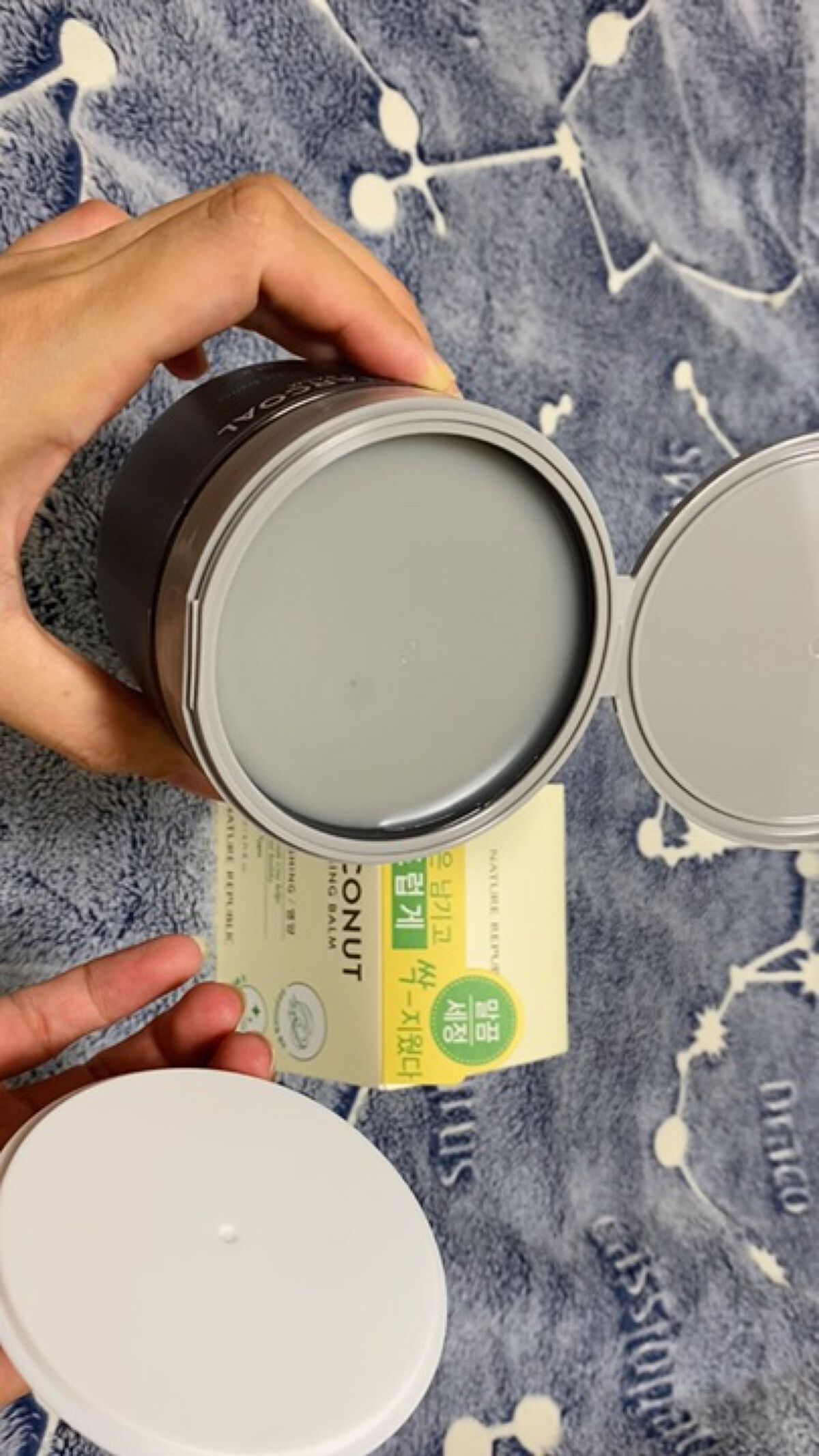 BLACK CHARCOAL クレンジングバーム/ネイチャーリパブリック/クレンジングバームの動画クチコミ4つ目