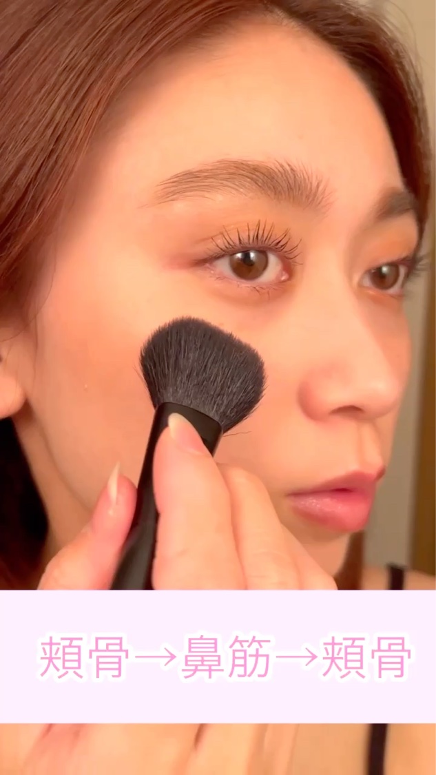 エクストラ ディメンション ブラッシュ/M・A・C/パウダーチークの動画クチコミ4つ目