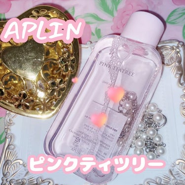 ピンクティーツリートナー/APLIN/化粧水の人気ショート動画
