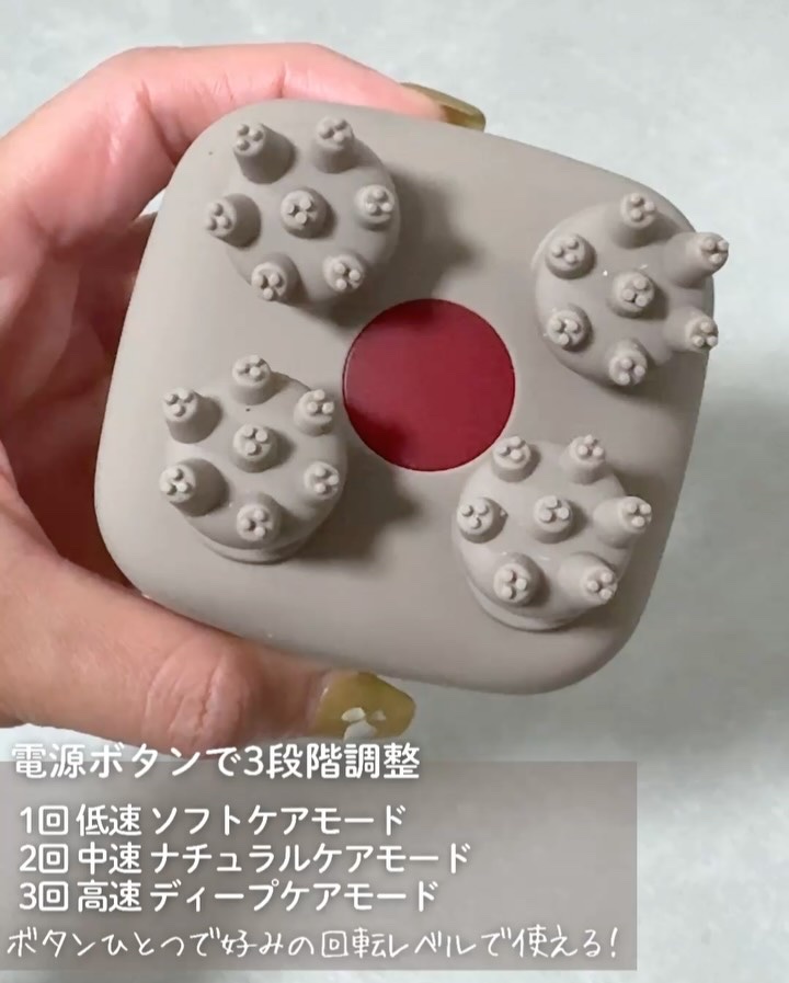 スカルプD ボーテ　ビューティーヘッドスパ/アンファー(スカルプD)/スカルプブラシを使ったクチコミ（3枚目）