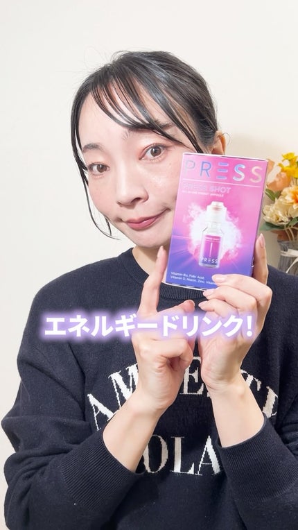 PRESS SHOT/PRESS SHOT/美容サプリメントの人気ショート動画