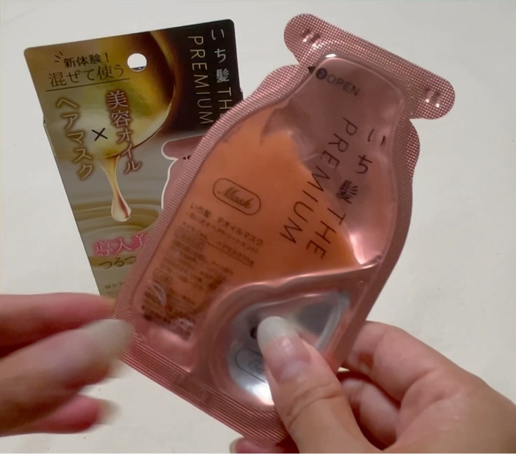 いち髪　THE PREMIUM　Wケアブースター美容オイルマスク/いち髪/ヘアマスク・ヘアパックを使ったクチコミ（2枚目）