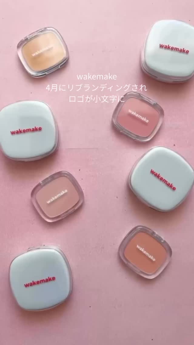 シームレスウェアクッション/wakemake/クッションファンデーションの人気ショート動画