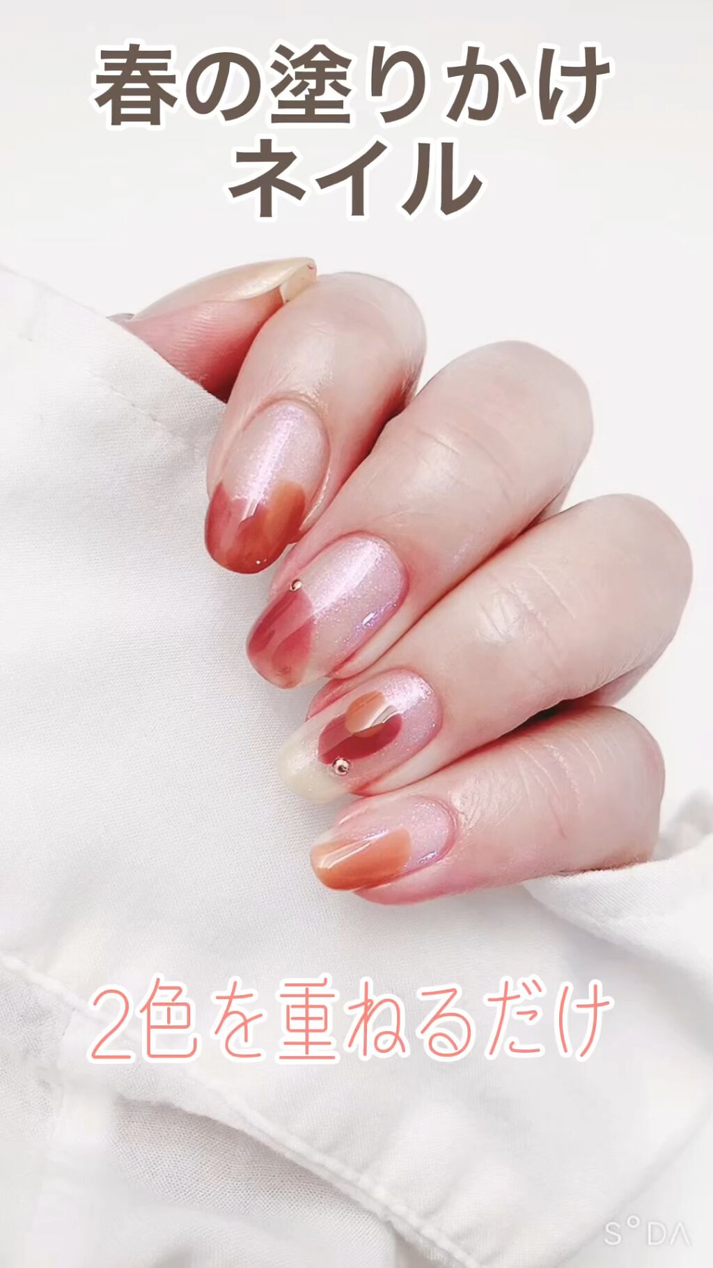 Coeur de Fleur Nail Color/Causette.Joli/マニキュアを使ったクチコミ（1枚目）
