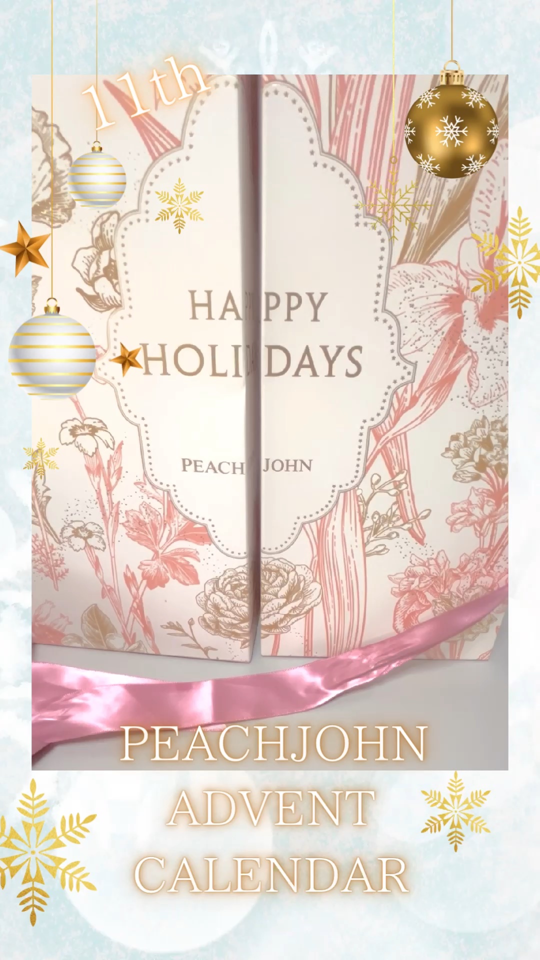 【新品未開封】PEACH JOHNアドベントカレンダー アドベントカレンダー(ワンサイズ ミックス): PEACH JOHN BEAUTY