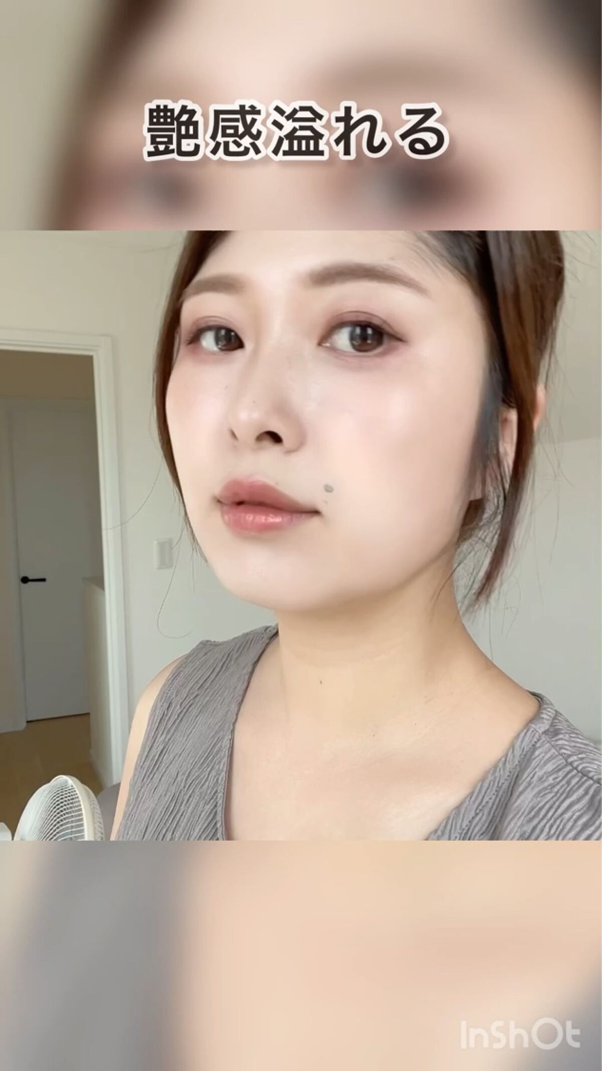 ロージー グロウライザー/DECORTÉ/化粧下地を使ったクチコミ（1枚目）