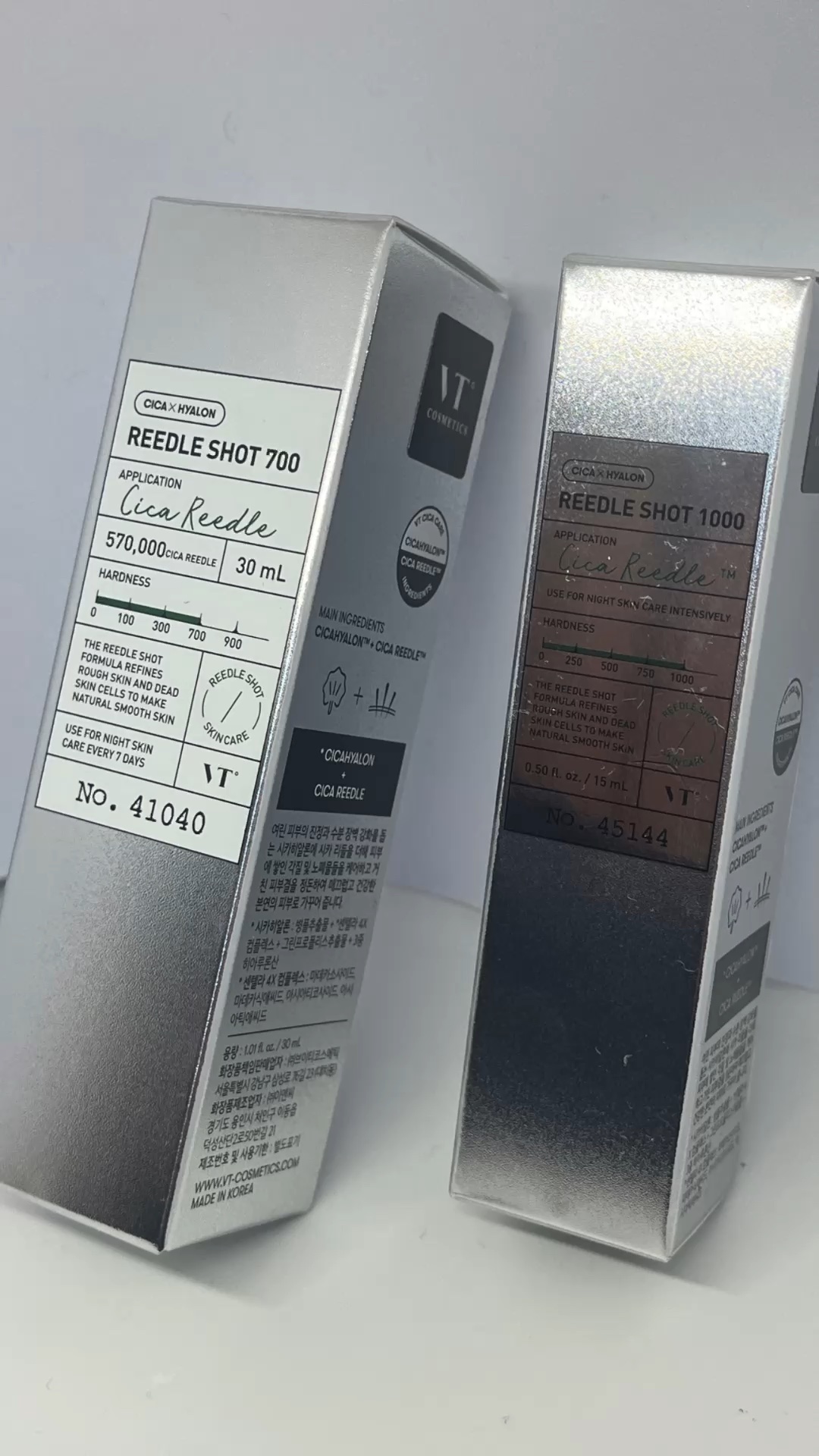 試してみた】VT リードルショット1000の効果・肌質別の口コミ