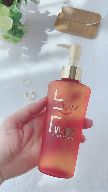 VC100 エッセンスローション EX 150ml(ポンプタイプ VC100 エッセンスローション EX 150ml(ポンプタイプ
