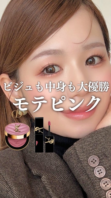 YSL メイクミーブラッシュ パウダー 44 NUDE LAVALLIERE / YVES YSL メイクミーブラッシュ パウダー 44 NUDE LAVALLIERE / YVES