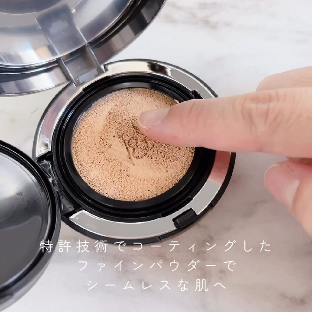 ロングウェアクッションファンデーション/V&Aビューティー/クッションファンデーションを使ったクチコミ（3枚目）