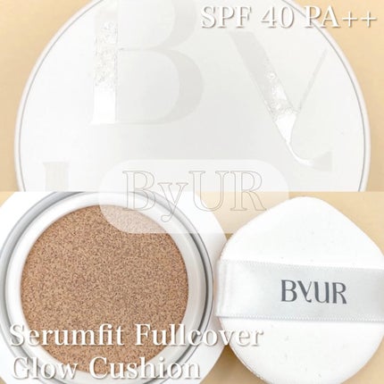 セラムフィット フルカバー グロークッション/ByUR/クッションファンデーションの人気ショート動画