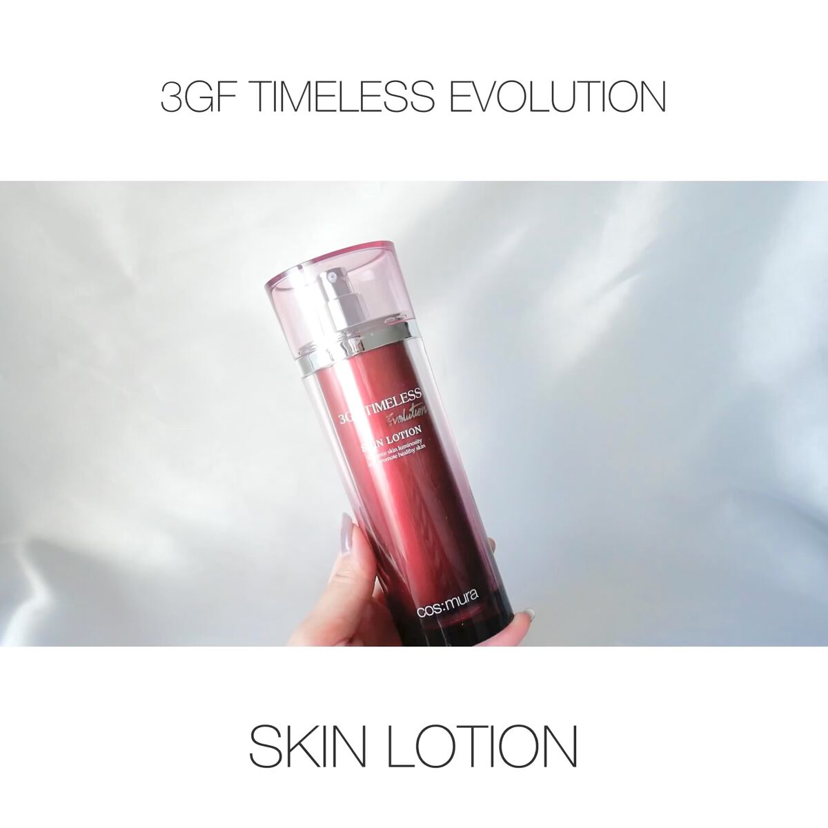 3GF TIMELESS EVOLUTION SKIN LOTION/cos:mura/化粧水を使ったクチコミ（1枚目）