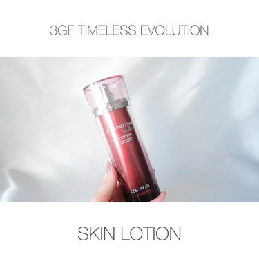 3GF TIMELESS EVOLUTION SKIN LOTION/cos:mura/化粧水を使ったクチコミ（1枚目）