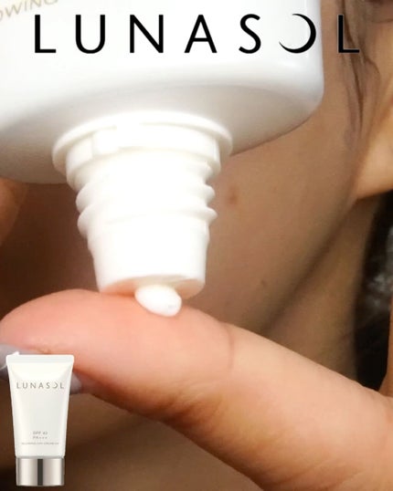 グロウイングシームレスバーム/LUNASOL/クリーム・エマルジョンファンデーションを使ったクチコミ(6枚目)
