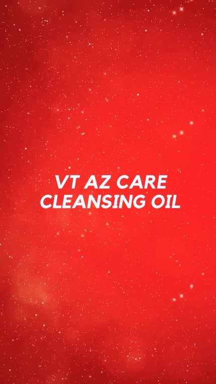 AZケア クレンジングオイル/VT/オイルクレンジングの人気ショート動画