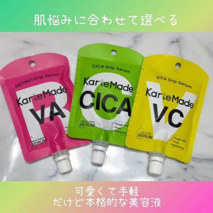 ビタドリップセラム /KarteMade /美容液の人気ショート動画