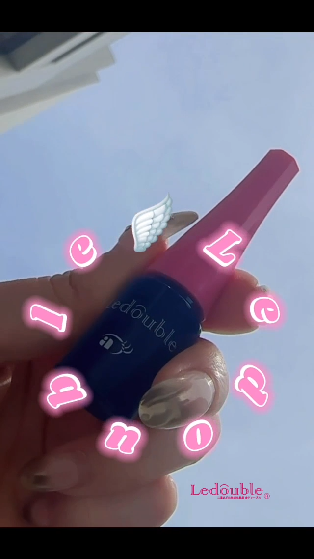 ルドゥーブル/ルドゥーブル/二重まぶた用アイテムを使ったクチコミ（1枚目）