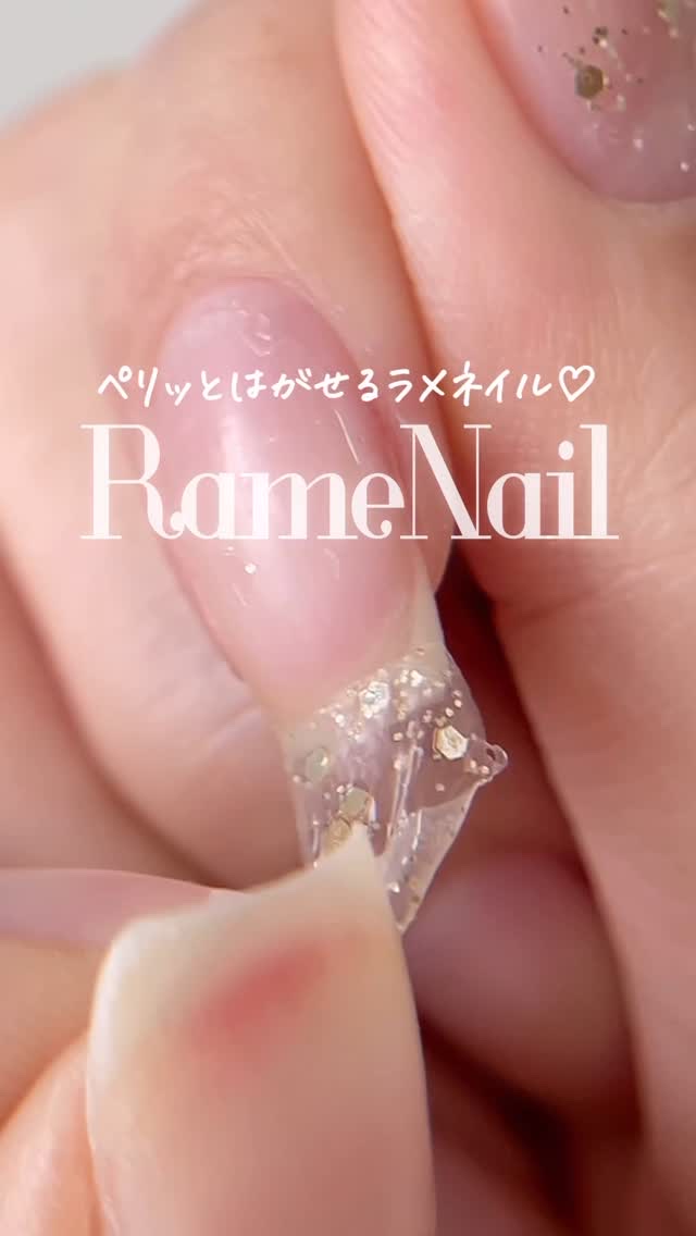 EDO period/ANDIZUMO/マニキュアの動画クチコミ1つ目