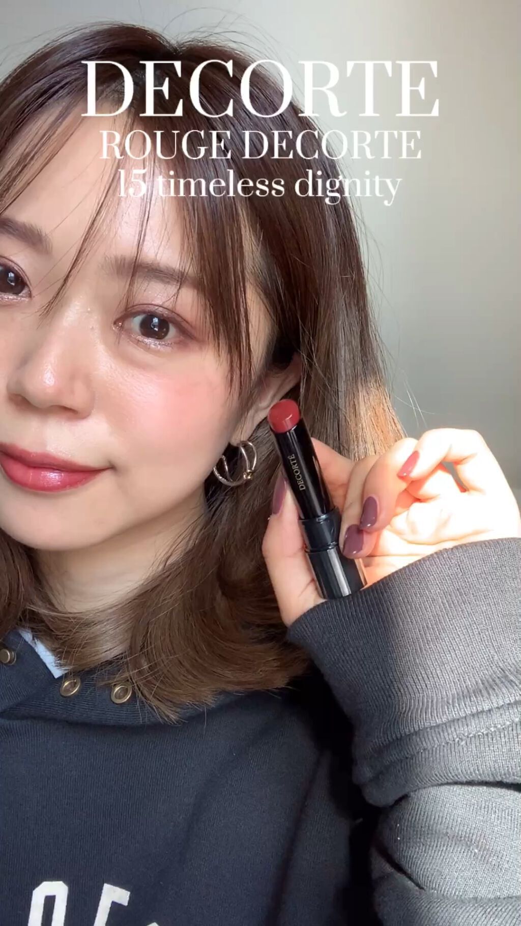 ルージュ デコルテ/DECORTÉ/口紅の動画クチコミ3つ目