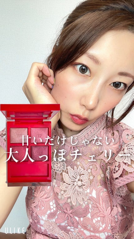 アイ カラー クォード/TOM FORD BEAUTY/アイシャドウパレットの人気ショート動画