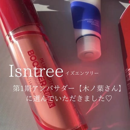 ヒアルロン酸アクアジェルクリーム/Isntree/フェイスクリームを使ったクチコミ(1枚目)