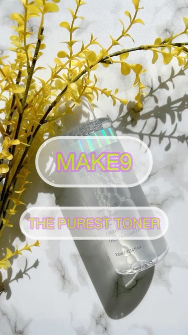 ザ・ピュアレストトナー/MAKE9/化粧水の動画クチコミ1つ目