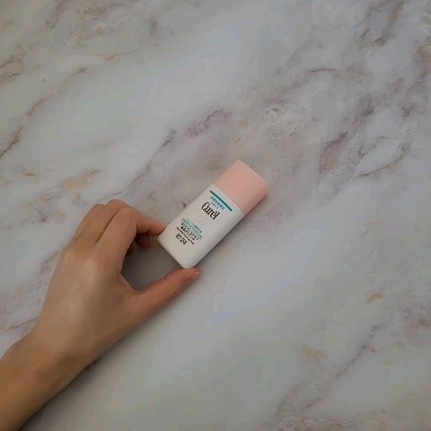 キュレル 潤浸保湿 色づくベースミルク 湯あがりピンク/キュレル/化粧下地を使ったクチコミ（2枚目）