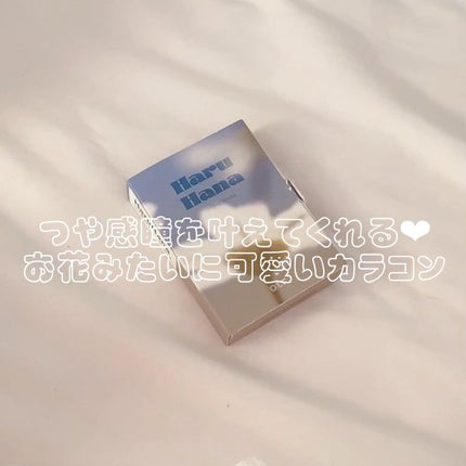 Haruhana/otr/カラーコンタクトレンズの人気ショート動画