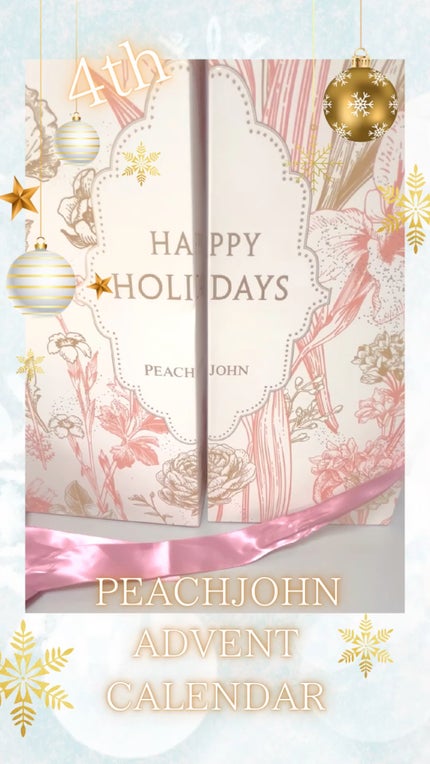 アドベントカレンダー /PEACH JOHN/その他キットセットの人気ショート動画