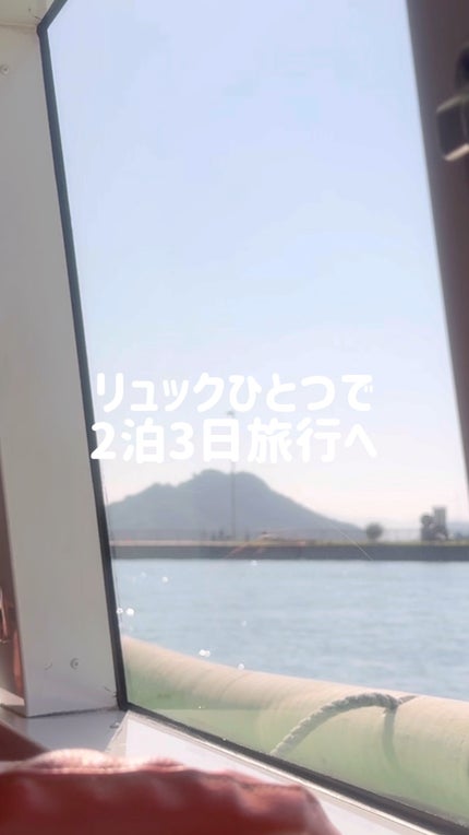 携帯用アイラッシュカーラー/無印良品/ビューラーの人気ショート動画