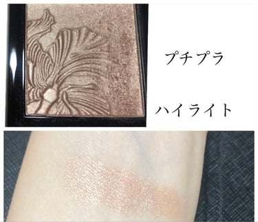 MegaGlo Highlighting Powder/wet 'n' wild/パウダーハイライトを使ったクチコミ（1枚目）