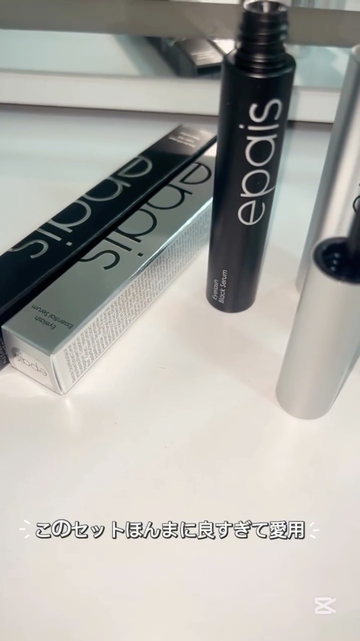 ＼セットで使って！！！／

______________________________

エイペアイラッシュエッセンシャル
エイぺアイラッシュブラックセラム 

______________________________

特徴▶︎
-