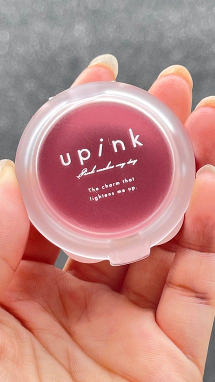 ドリーミーグロウチーク /upink/ジェル・クリームチークの人気ショート動画