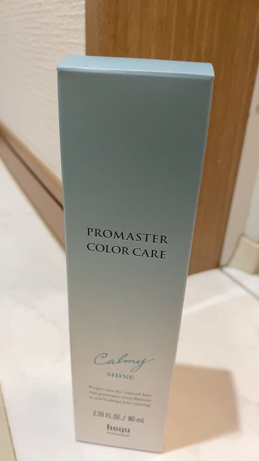 カーミー アウトバストリートメント シャイン/プロマスター カラーケア/ヘアオイルを使ったクチコミ（1枚目）