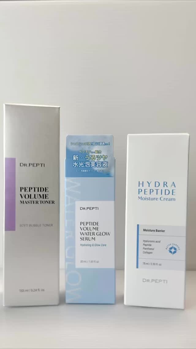 ハイドラペプチドモイスチャークリーム/DR.PEPTI/フェイスクリームの動画クチコミ2つ目