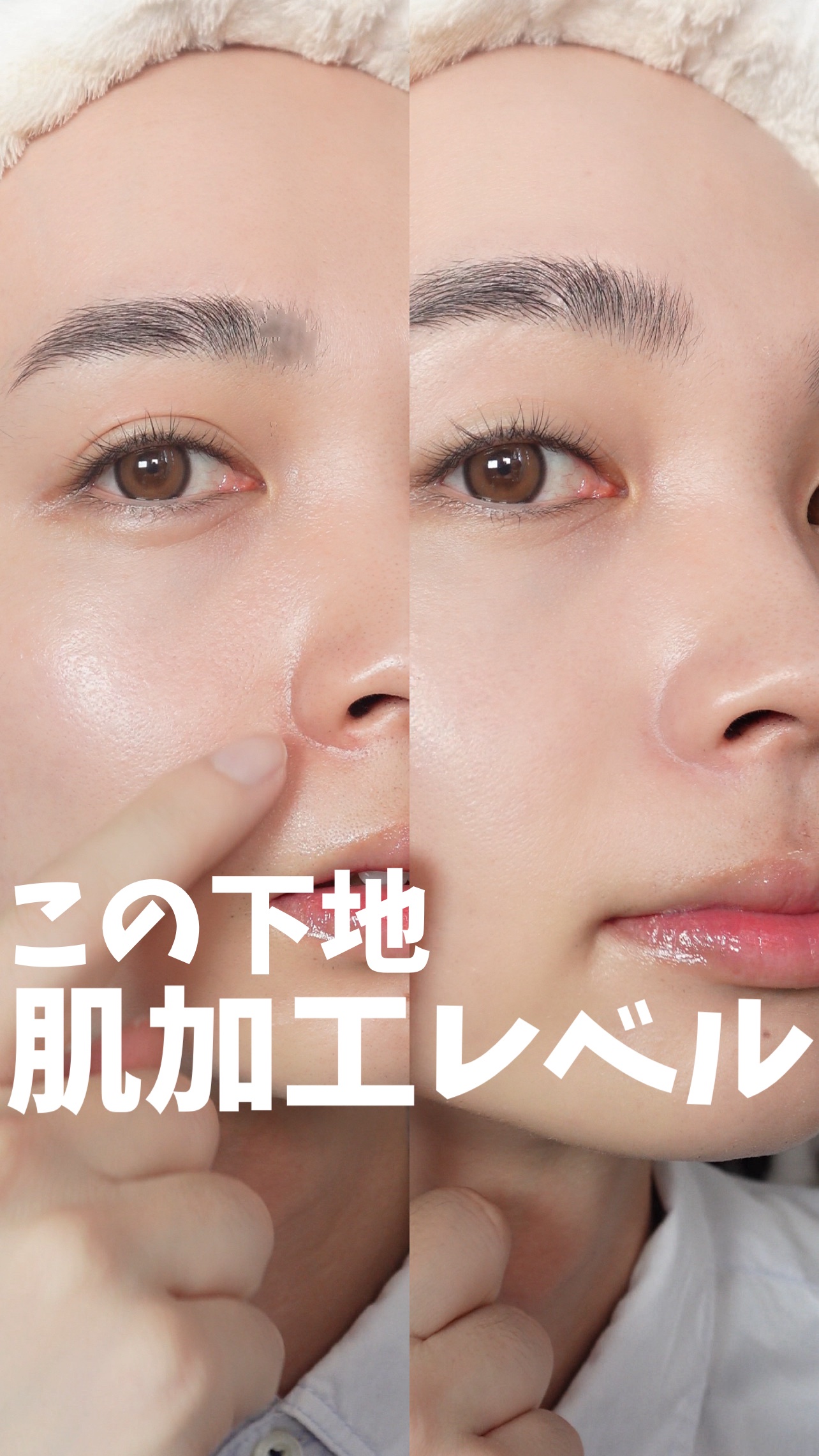 ツヤと透明感えぐすぎた…。毛穴も色ムラも消し飛ぶUV下地
⁡
SPF50・PA++++なのに、重さゼロ！？
スルスル〜っとなじんで、美容液みたいな塗り心地なの。
ベタつきもなくて使いやすいんだよね！！
⁡
⁡
しかもUVカットするだけじゃな