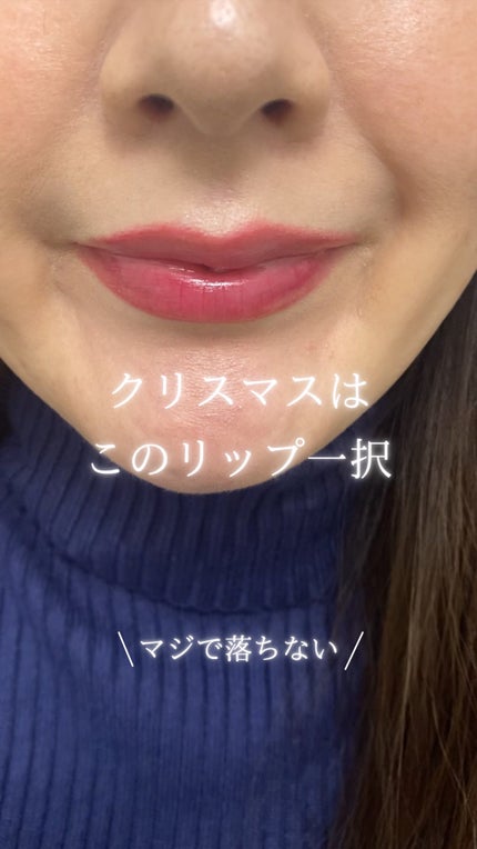 ミニリップトリオブラーグローイリップティント/Dinto/リップティントの人気ショート動画