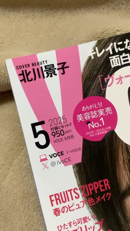 試してみた】エクシア ブライトニング イマキュレート セラム Z 試してみた】エクシア ブライトニング イマキュレート セラム Z