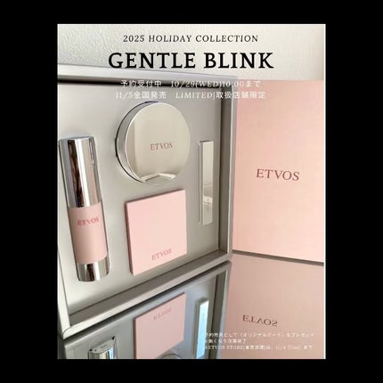 2025 ホリデーコフレ/エトヴォス/メイクアップキットの人気ショート動画