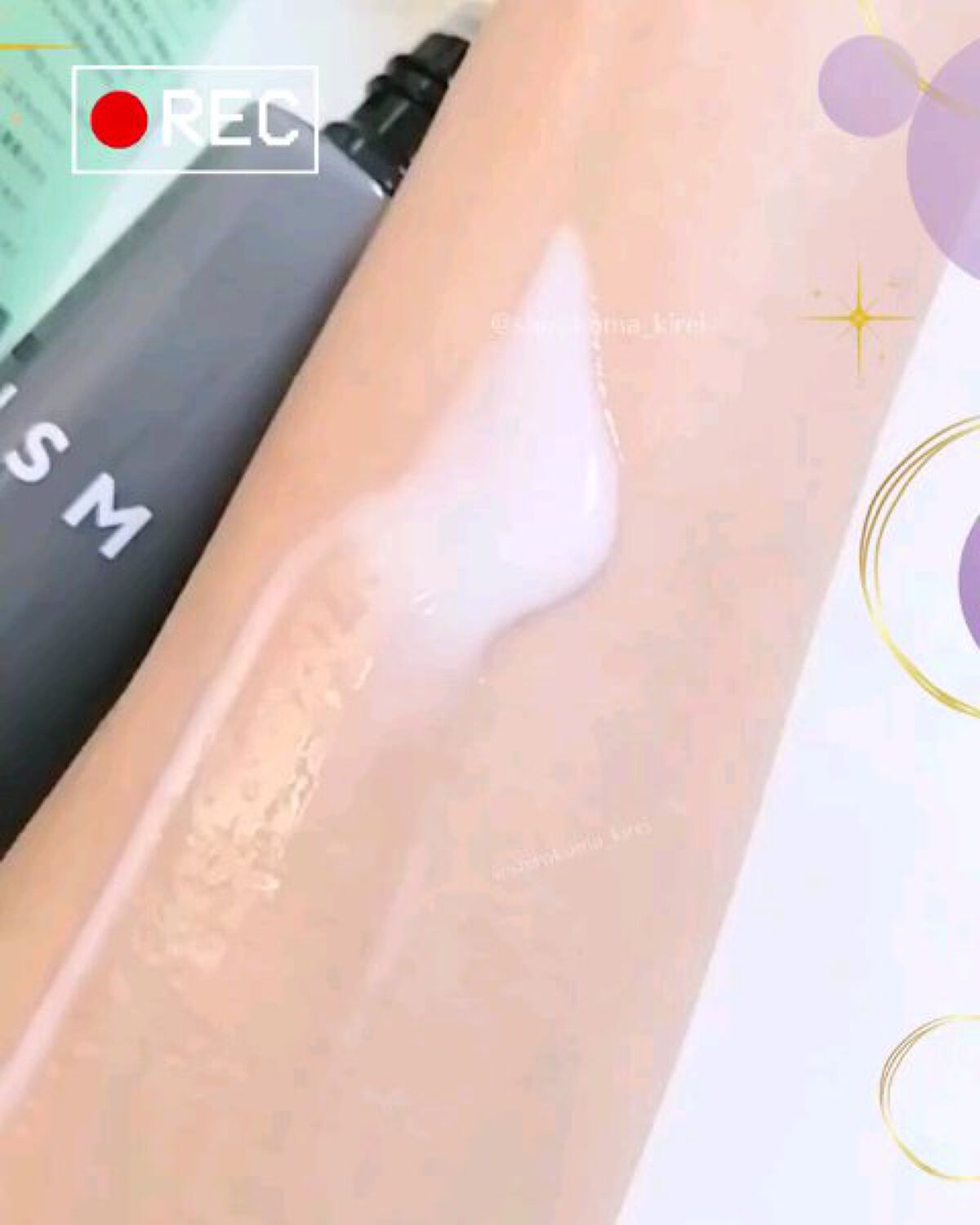 カーミング ミルクエッセンス グリーンシトラスの香り /RISM/美容液を使ったクチコミ（3枚目）