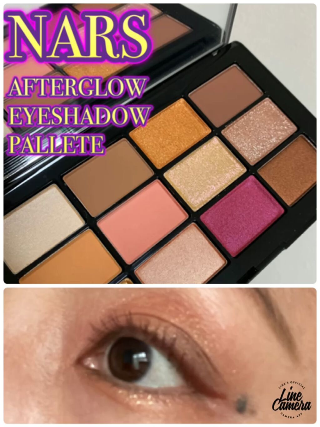 アフターグロー アイシャドーパレット/NARS/アイシャドウパレットを使ったクチコミ（1枚目）