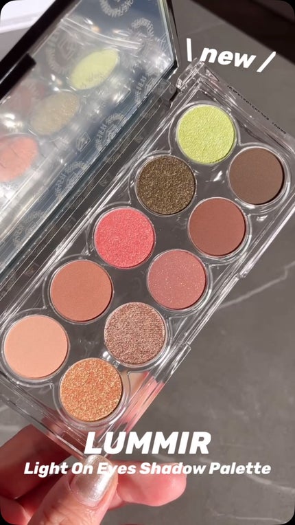 ライトオンアイズシャドウパレット/ルミル/アイシャドウパレットの人気ショート動画